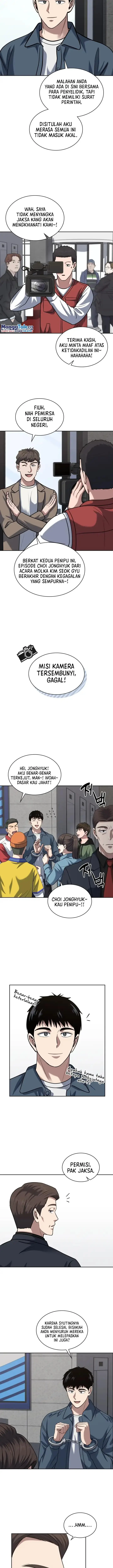 image-komik-reset-life-of-regression-police-chapter-41-5/21