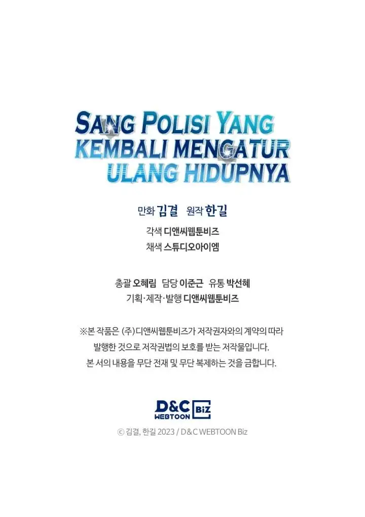 image-komik-reset-life-of-regression-police-chapter-41-19/21