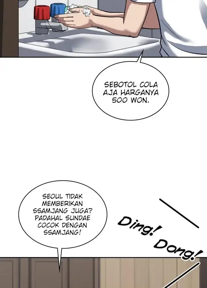 image-komik-reset-life-of-regression-police-chapter-43-16/21