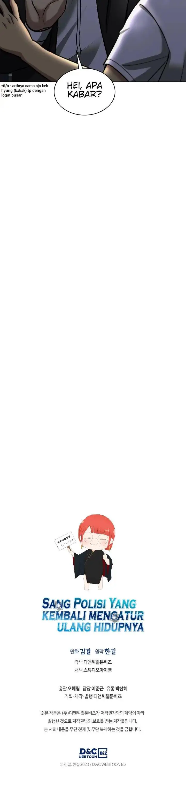 image-komik-reset-life-of-regression-police-chapter-43-19/21