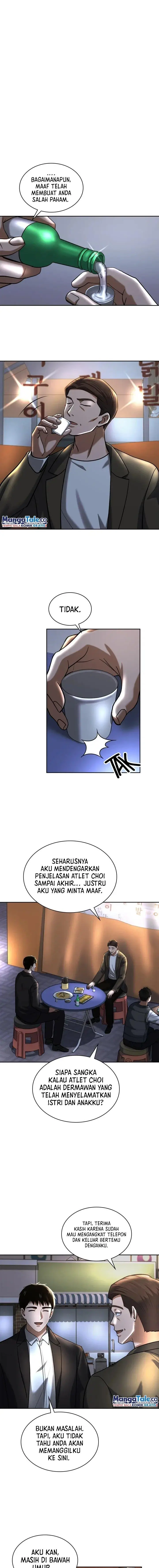 image-komik-reset-life-of-regression-police-chapter-45-1/16