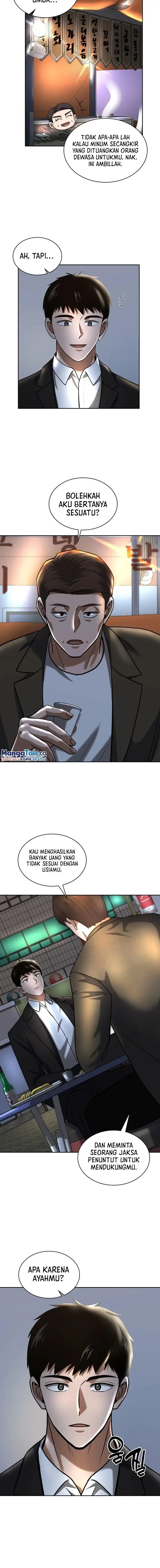 image-komik-reset-life-of-regression-police-chapter-45-2/16