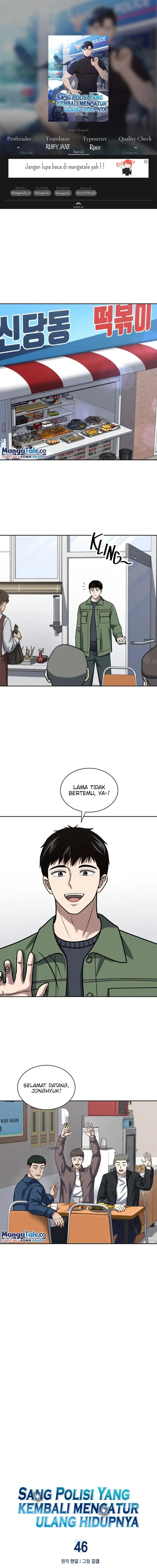 image-komik-reset-life-of-regression-police-chapter-46-0/16