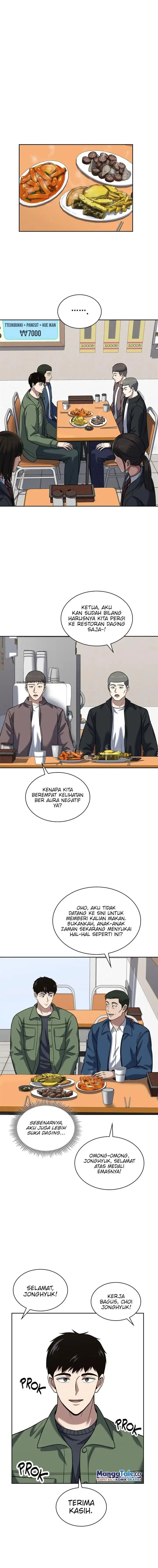 image-komik-reset-life-of-regression-police-chapter-46-1/16