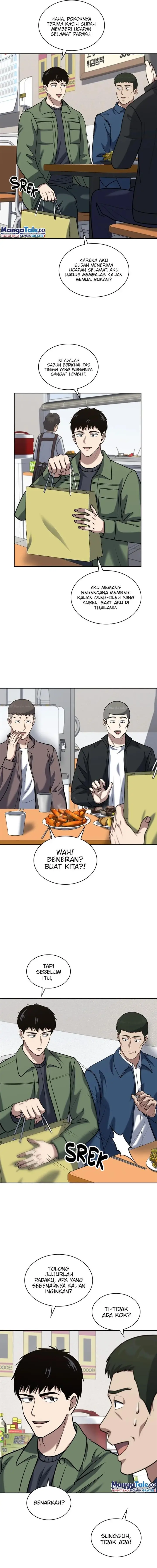 image-komik-reset-life-of-regression-police-chapter-46-3/16