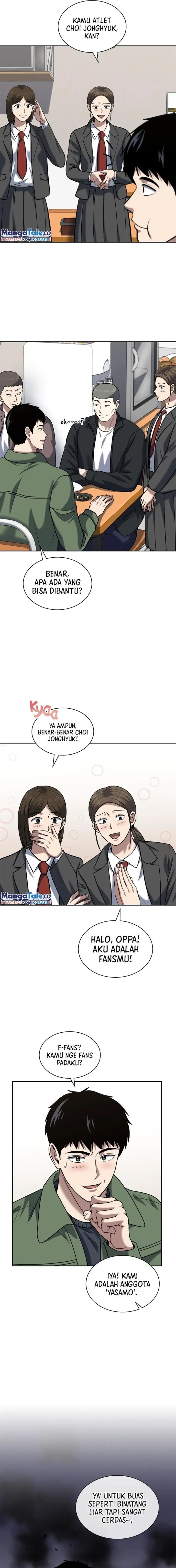 image-komik-reset-life-of-regression-police-chapter-46-7/16