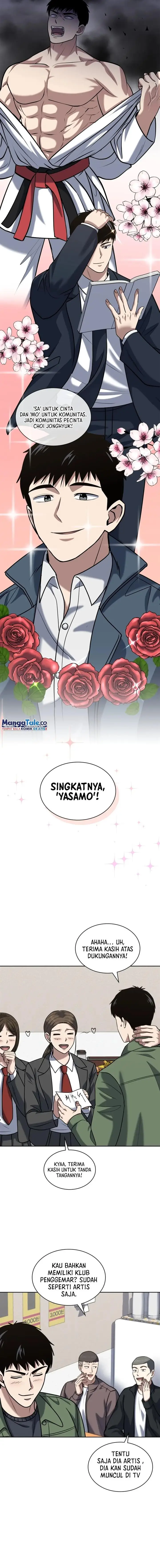 image-komik-reset-life-of-regression-police-chapter-46-8/16
