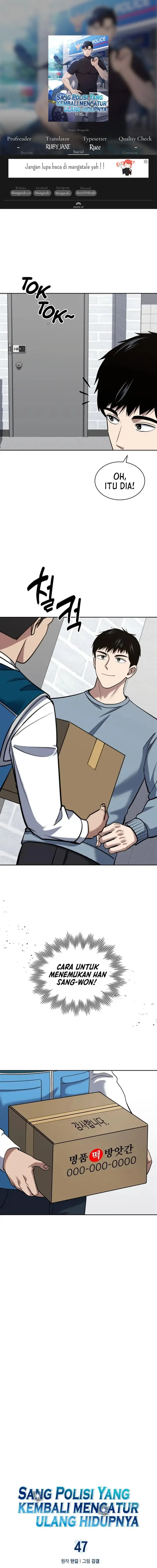 image-komik-reset-life-of-regression-police-chapter-47-0/17