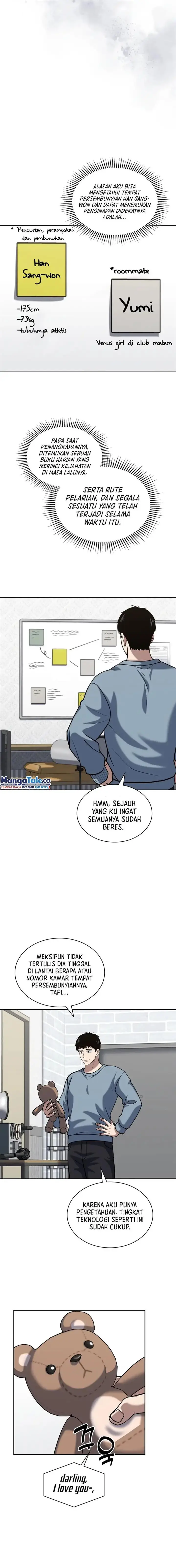 image-komik-reset-life-of-regression-police-chapter-47-2/17