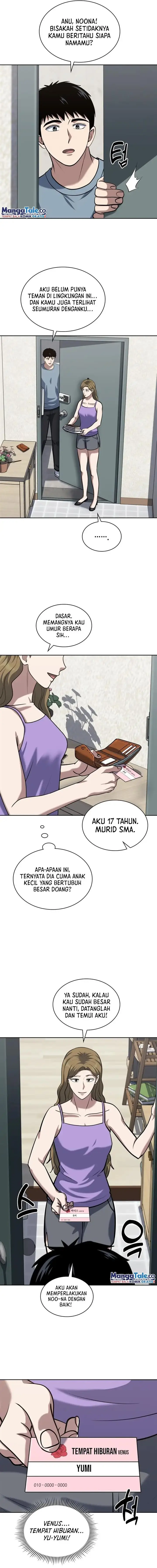 image-komik-reset-life-of-regression-police-chapter-47-11/17