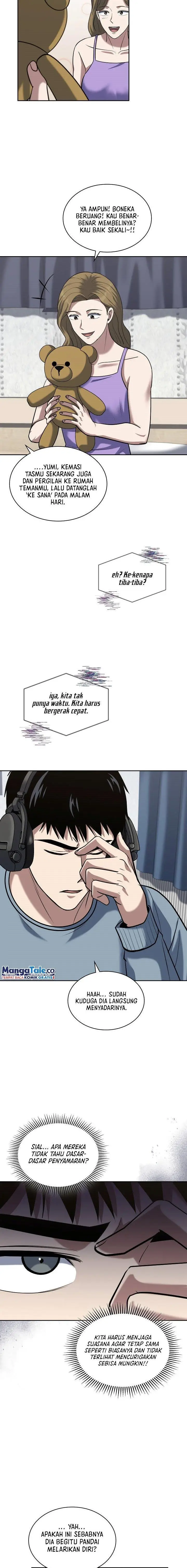 image-komik-reset-life-of-regression-police-chapter-48-11/18