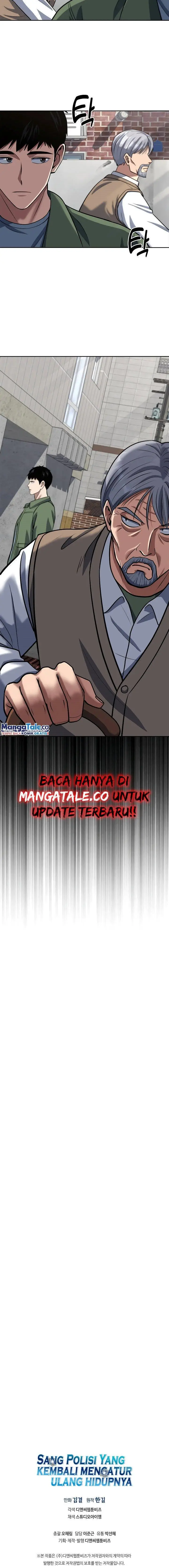 image-komik-reset-life-of-regression-police-chapter-48-15/18