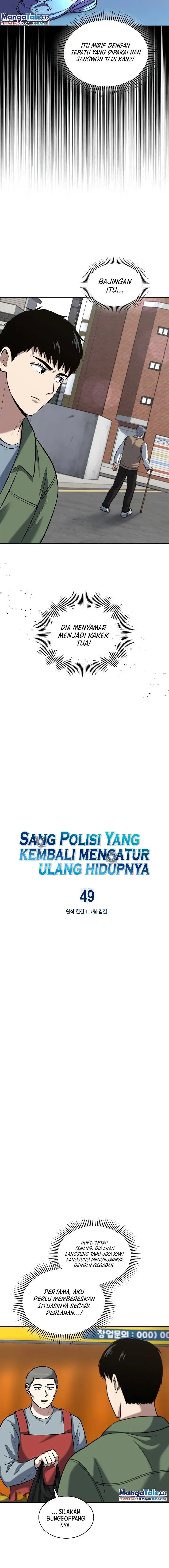 image-komik-reset-life-of-regression-police-chapter-49-3/19