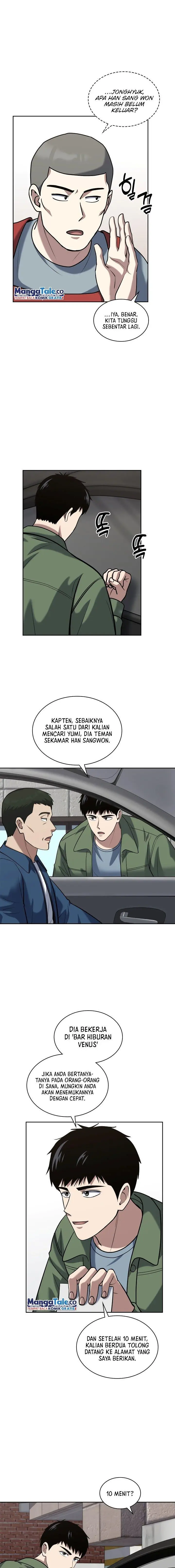 image-komik-reset-life-of-regression-police-chapter-49-4/19
