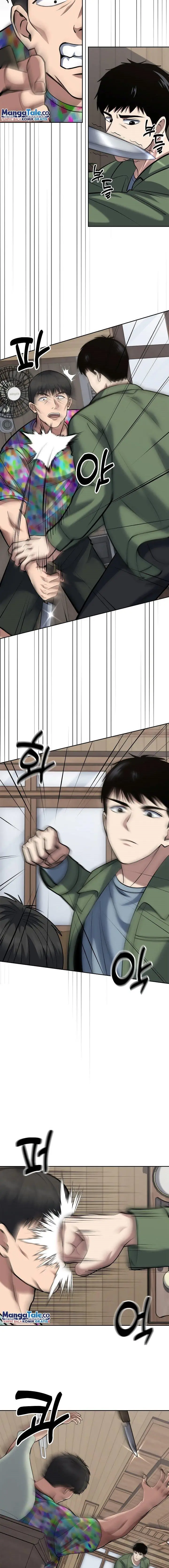 image-komik-reset-life-of-regression-police-chapter-49-11/19