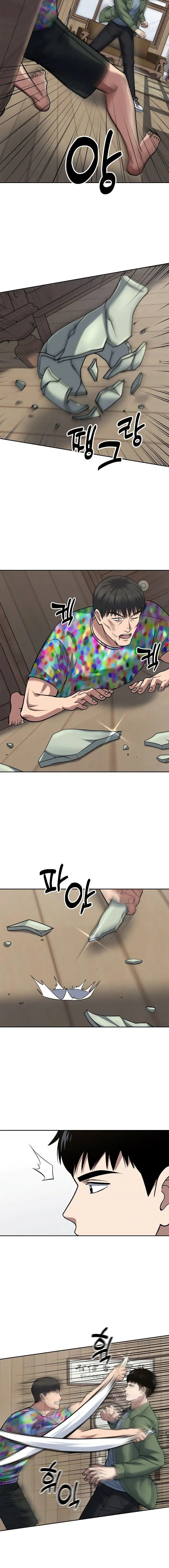 image-komik-reset-life-of-regression-police-chapter-49-12/19