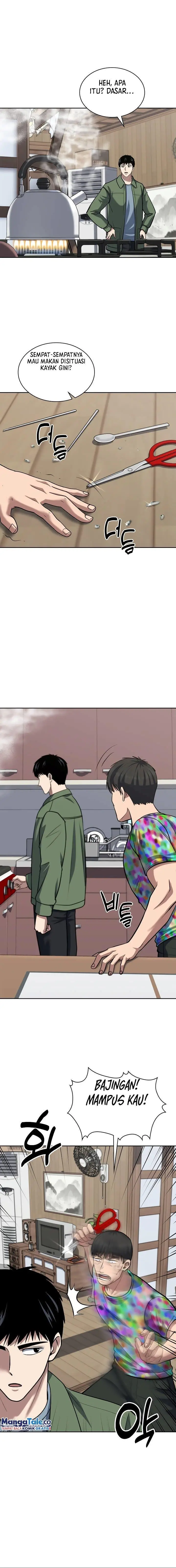 image-komik-reset-life-of-regression-police-chapter-49-15/19