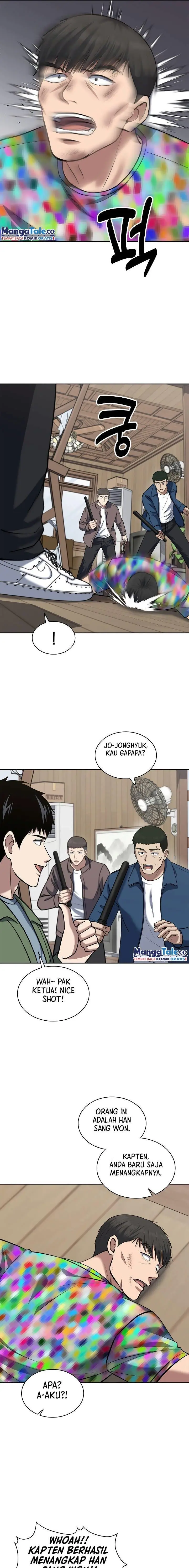 image-komik-reset-life-of-regression-police-chapter-49-16/19