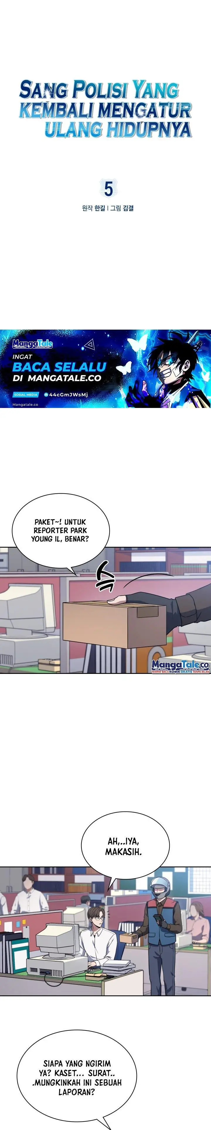 image-komik-reset-life-of-regression-police-chapter-5-0/32