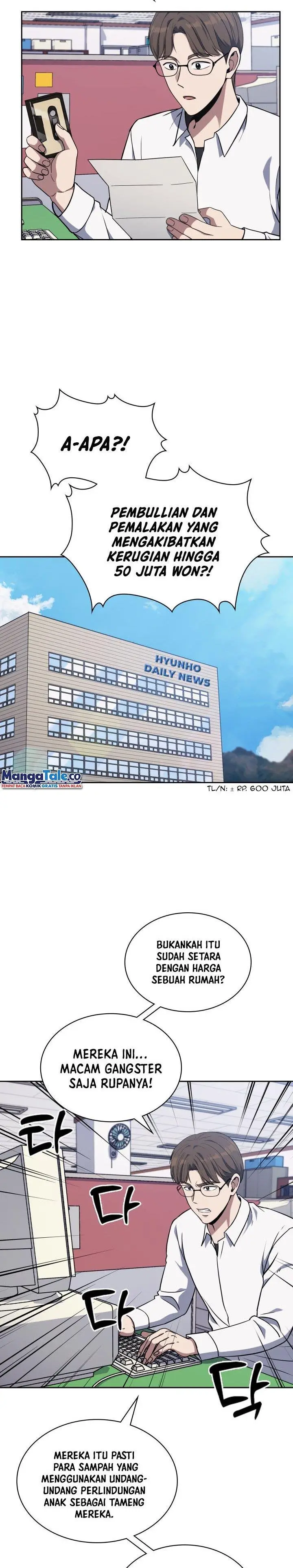 image-komik-reset-life-of-regression-police-chapter-5-1/32