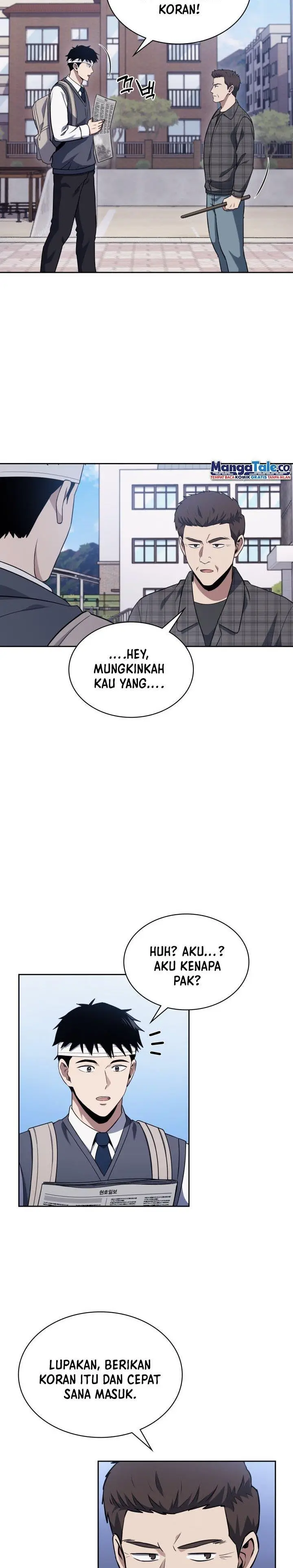 image-komik-reset-life-of-regression-police-chapter-5-5/32