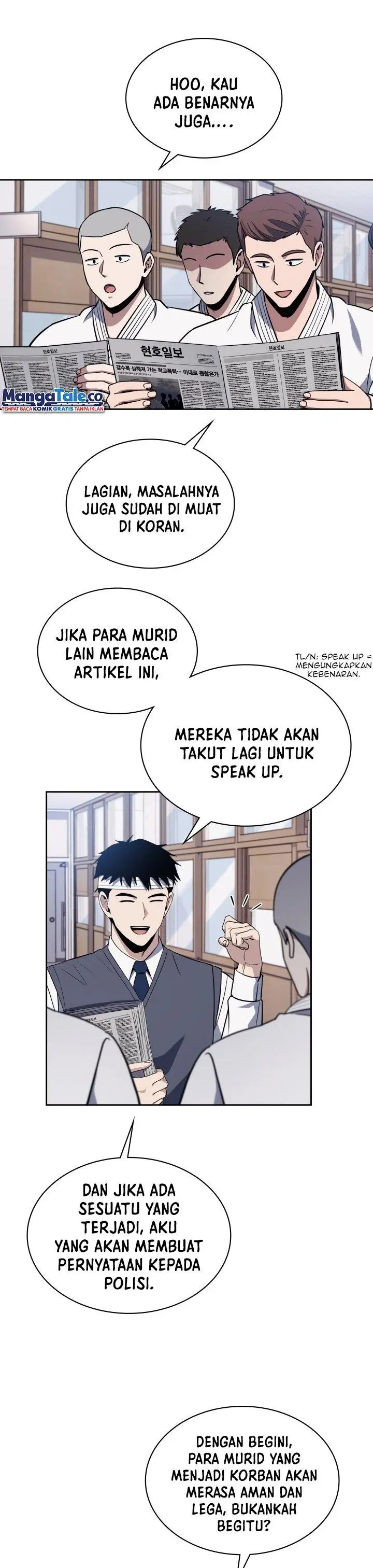 image-komik-reset-life-of-regression-police-chapter-5-12/32