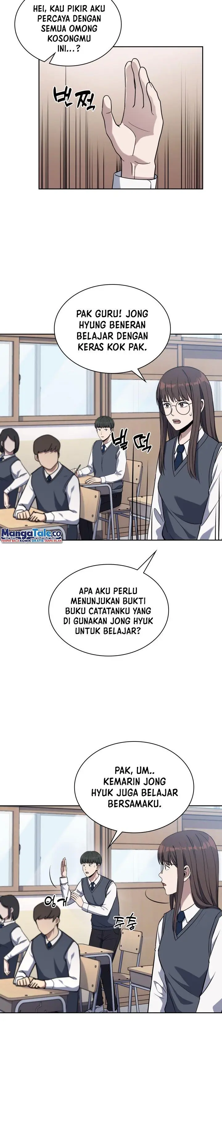 image-komik-reset-life-of-regression-police-chapter-5-23/32