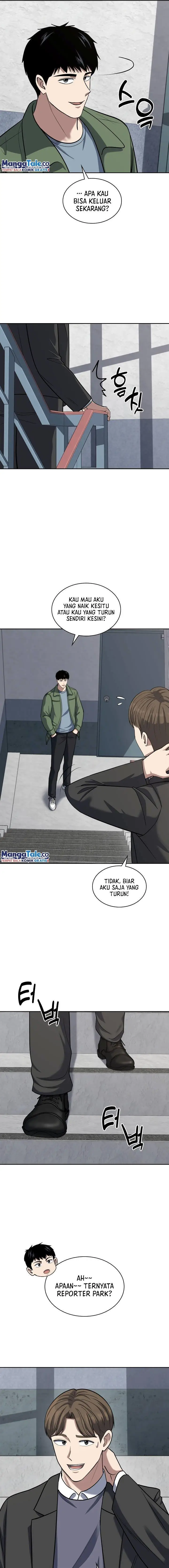 image-komik-reset-life-of-regression-police-chapter-50-7/19