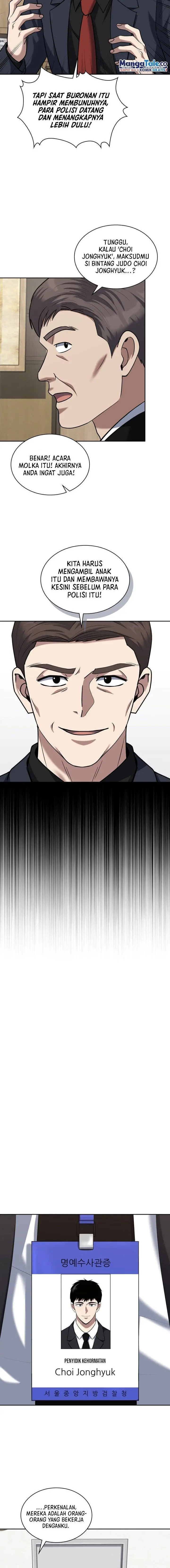 image-komik-reset-life-of-regression-police-chapter-51-2/19