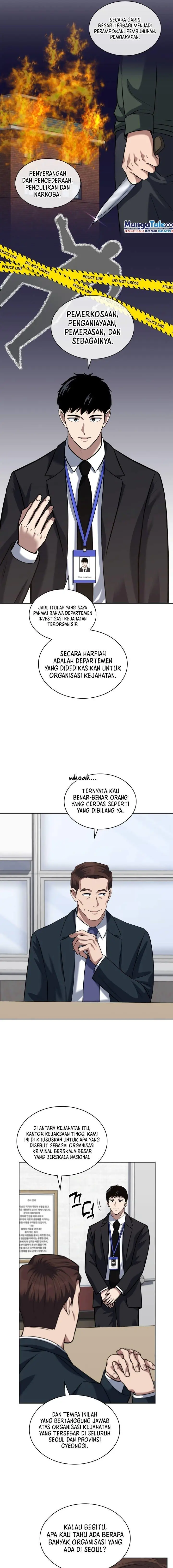image-komik-reset-life-of-regression-police-chapter-51-7/19