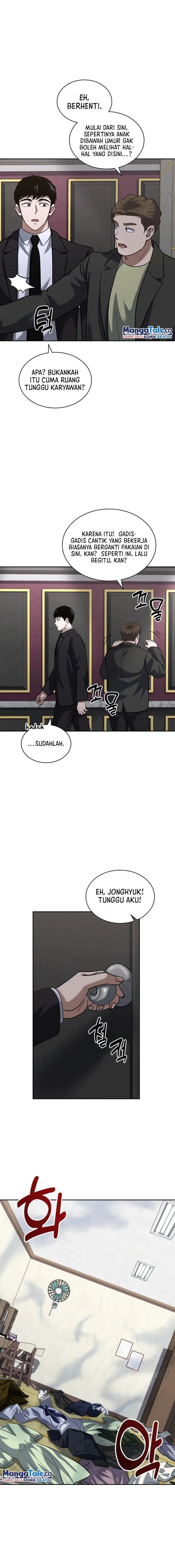 image-komik-reset-life-of-regression-police-chapter-52-9/19