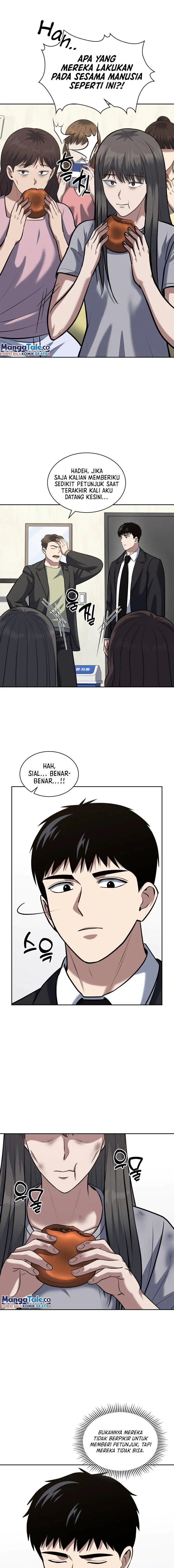 image-komik-reset-life-of-regression-police-chapter-53-4/18