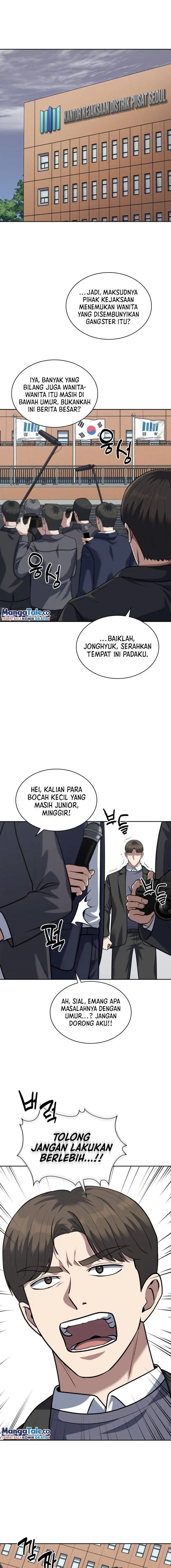 image-komik-reset-life-of-regression-police-chapter-53-11/18