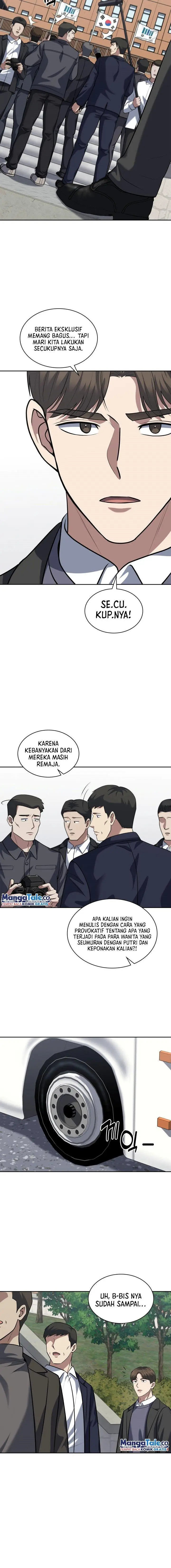 image-komik-reset-life-of-regression-police-chapter-53-12/18