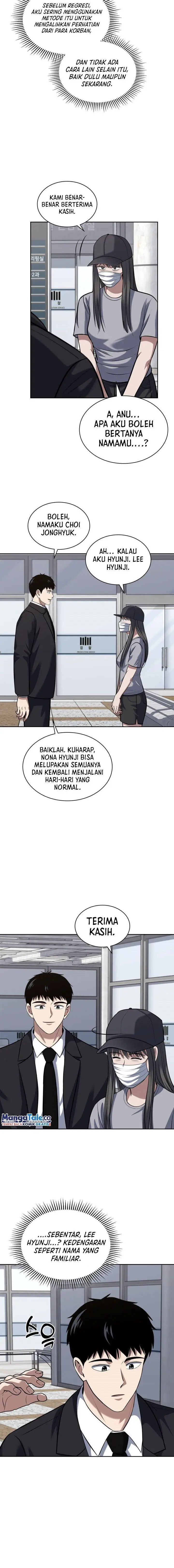 image-komik-reset-life-of-regression-police-chapter-54-3/19