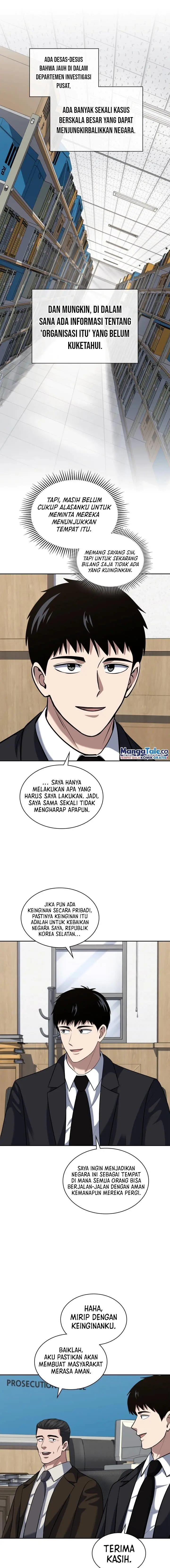 image-komik-reset-life-of-regression-police-chapter-54-7/19