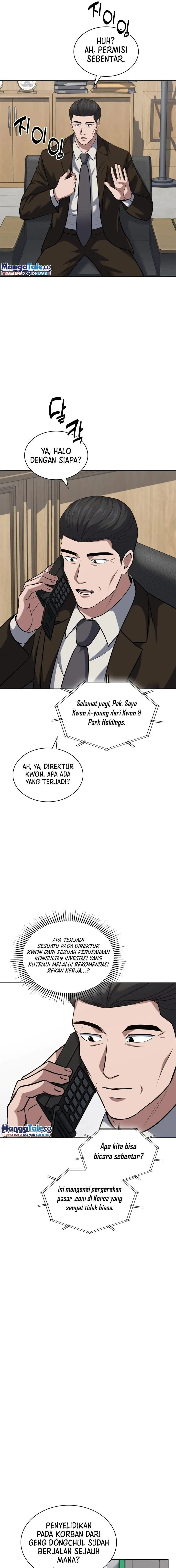 image-komik-reset-life-of-regression-police-chapter-54-10/19