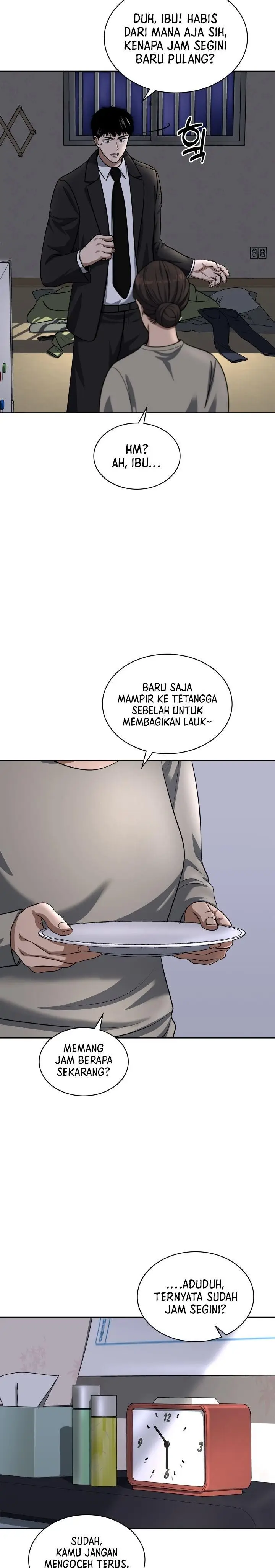 image-komik-reset-life-of-regression-police-chapter-55-3/31