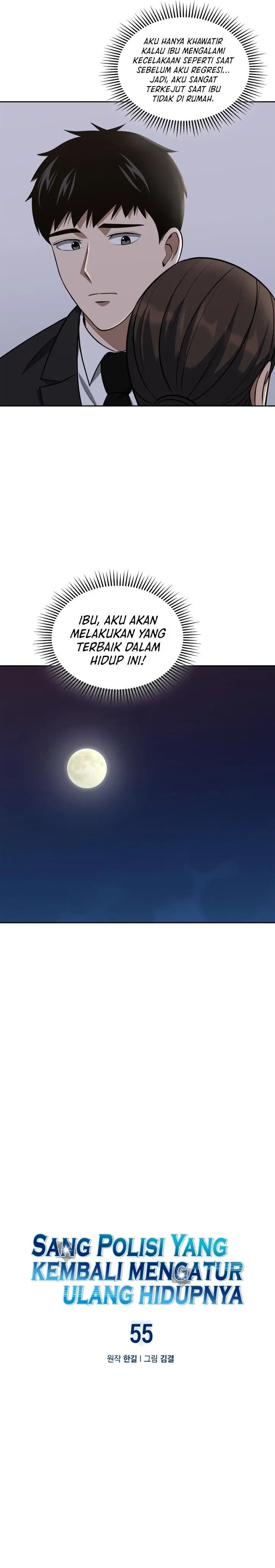 image-komik-reset-life-of-regression-police-chapter-55-6/31