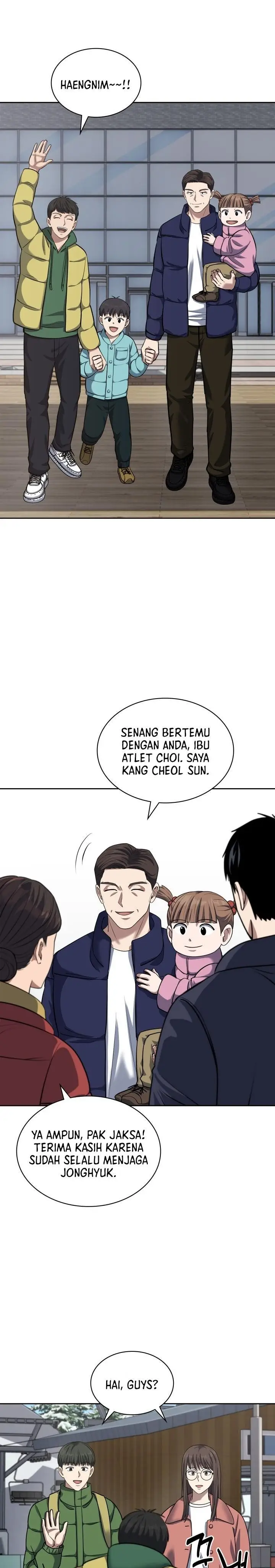 image-komik-reset-life-of-regression-police-chapter-55-11/31