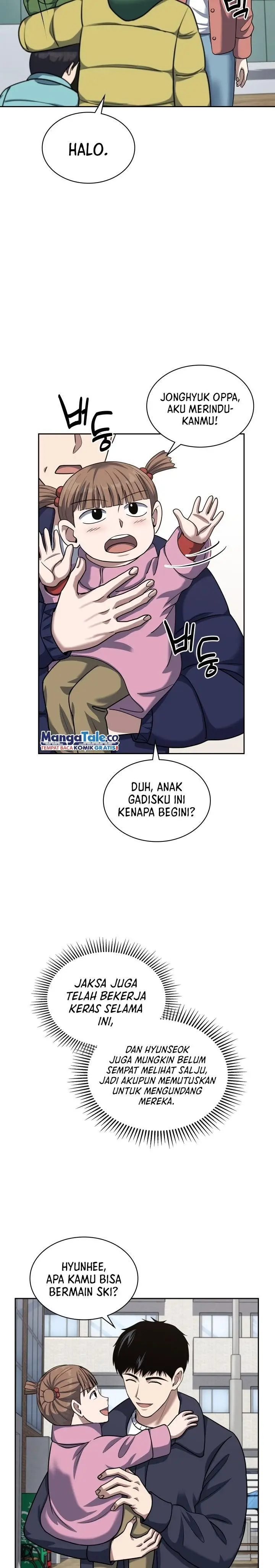 image-komik-reset-life-of-regression-police-chapter-55-12/31