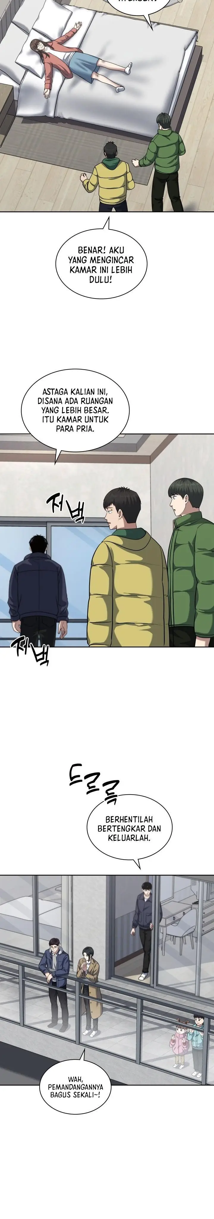 image-komik-reset-life-of-regression-police-chapter-55-14/31