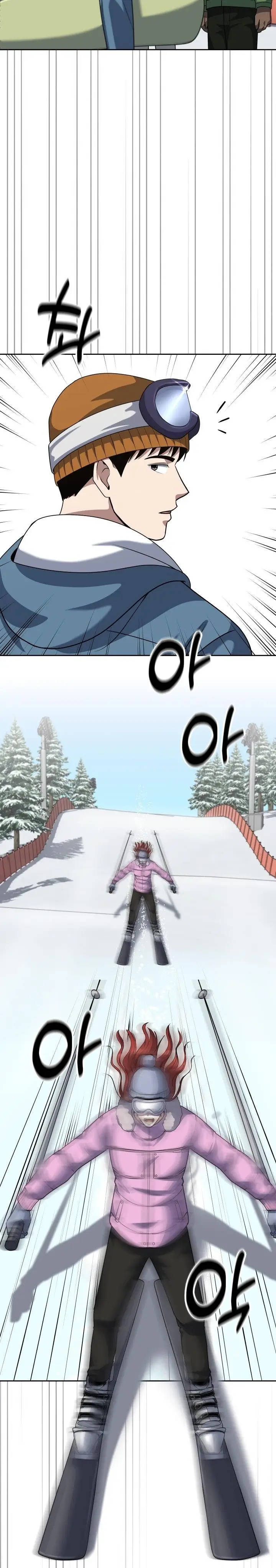 image-komik-reset-life-of-regression-police-chapter-55-24/31