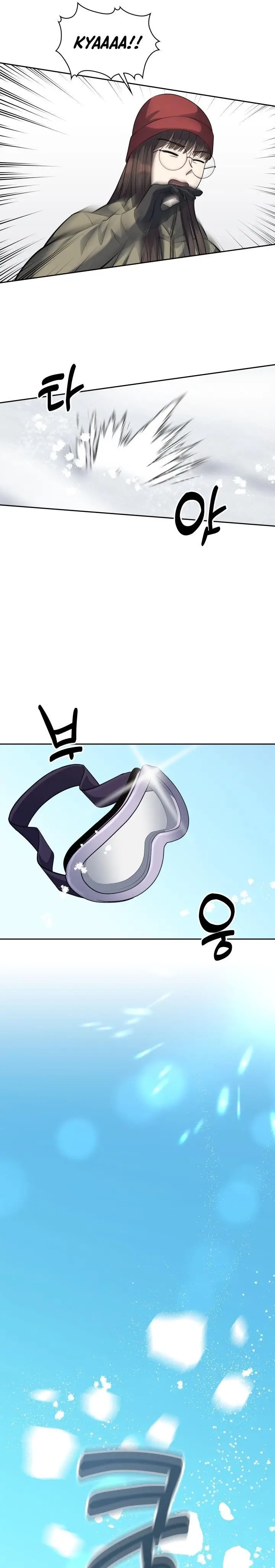 image-komik-reset-life-of-regression-police-chapter-55-26/31