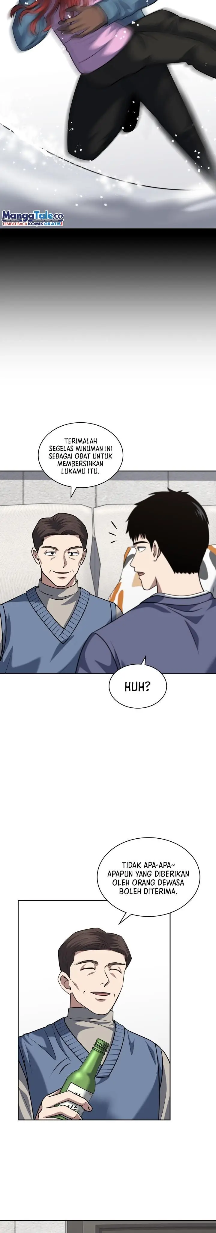 image-komik-reset-life-of-regression-police-chapter-56-2/31