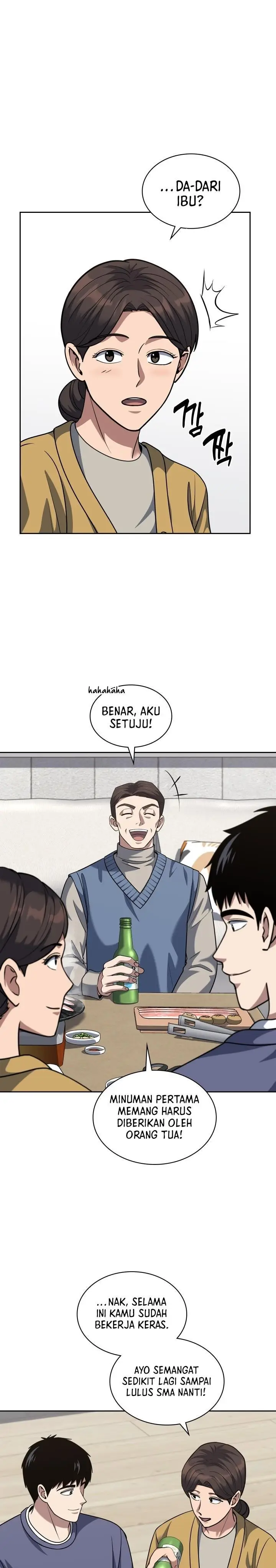 image-komik-reset-life-of-regression-police-chapter-56-4/31