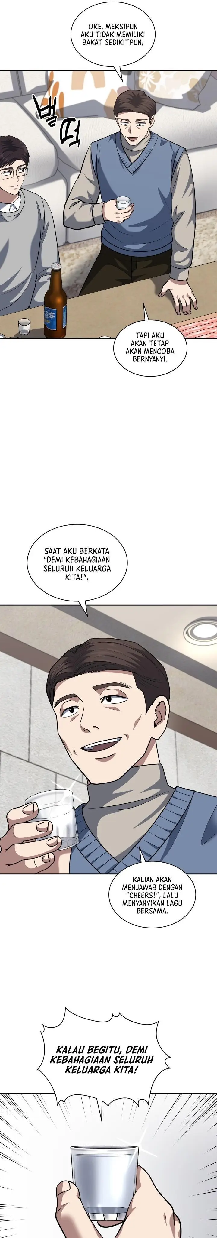 image-komik-reset-life-of-regression-police-chapter-56-6/31