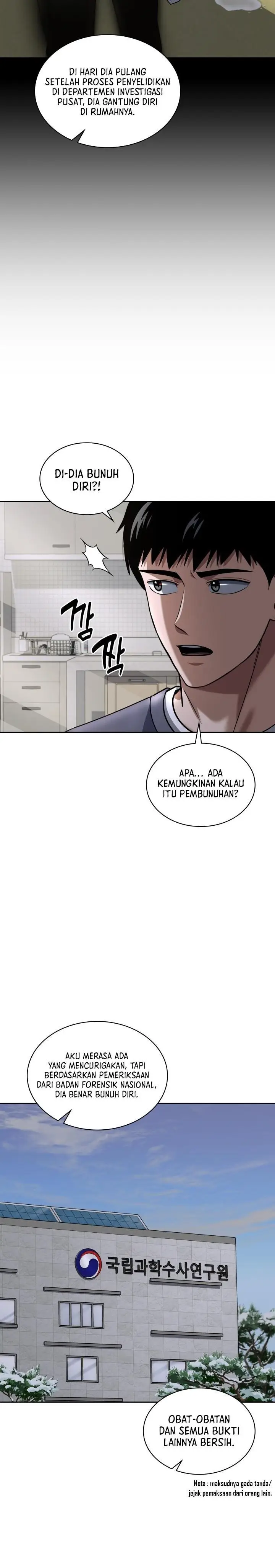 image-komik-reset-life-of-regression-police-chapter-56-14/31