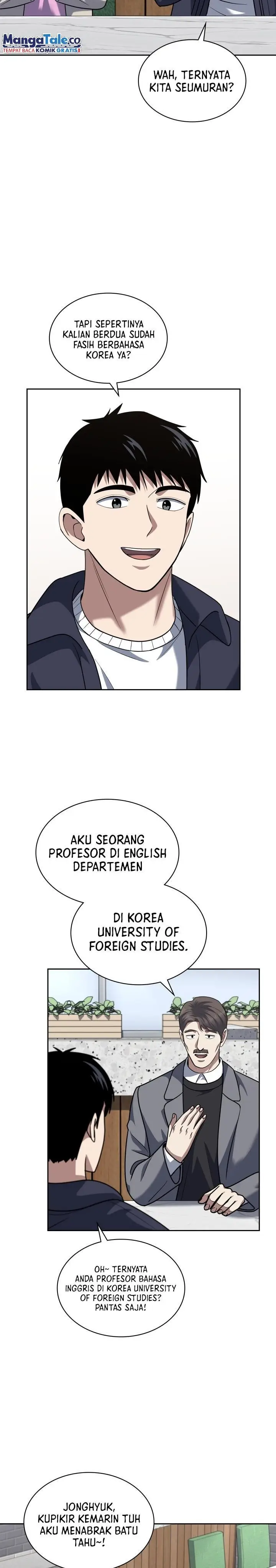 image-komik-reset-life-of-regression-police-chapter-56-24/31