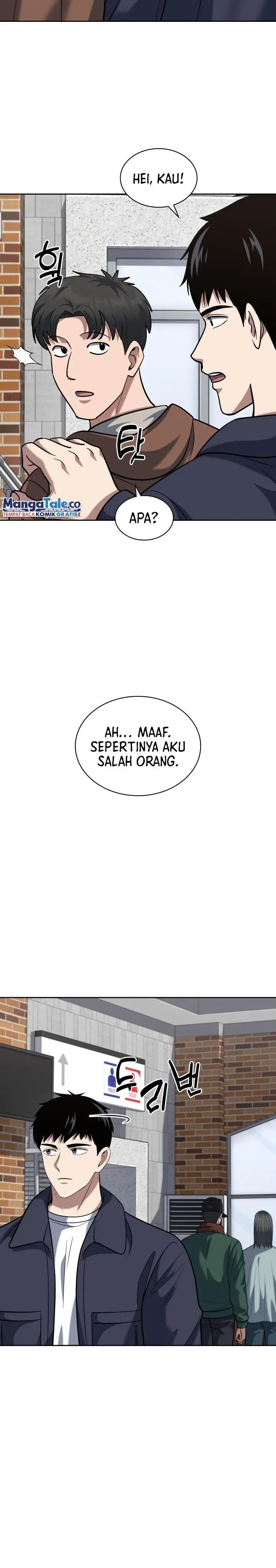 image-komik-reset-life-of-regression-police-chapter-57-7/33